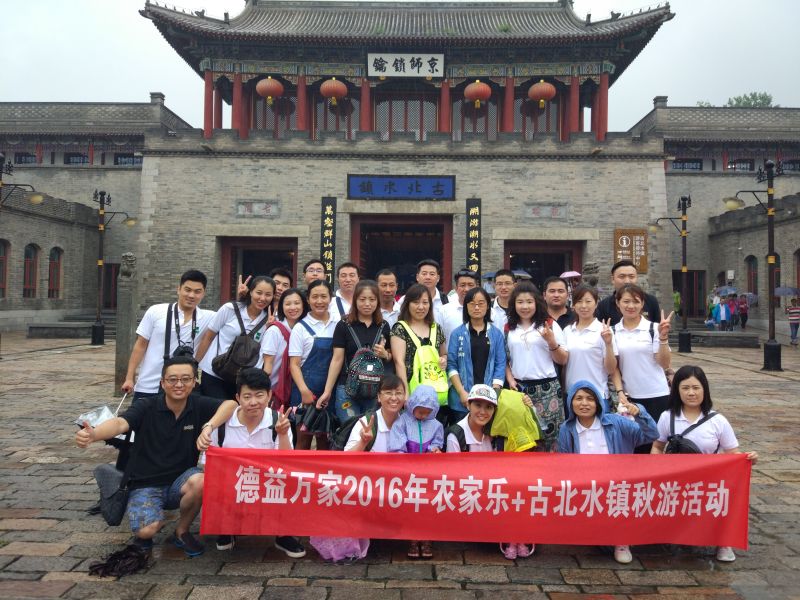 http://www.ansgmw.cn/index.php?m=content&c=index&a=show&catid=36&id=5